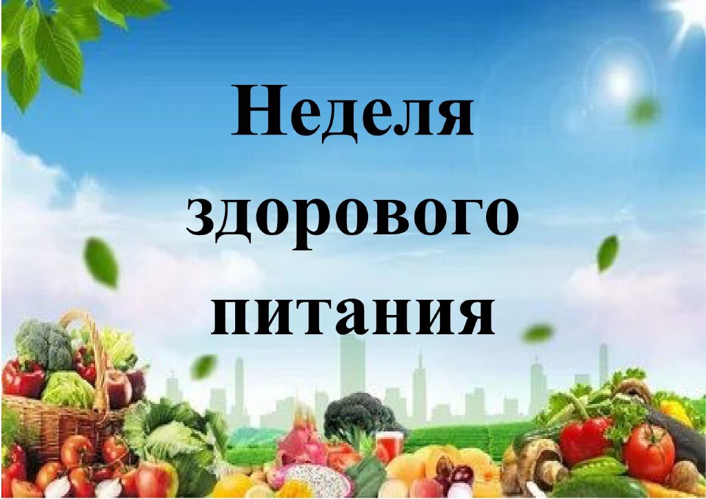 http://preobragenka.ucoz.ru/_nw/23/03333456.jpg